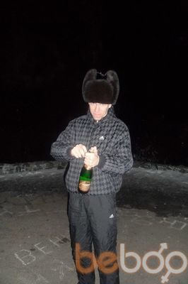  ,   Grinex, 34 ,   ,   , c 