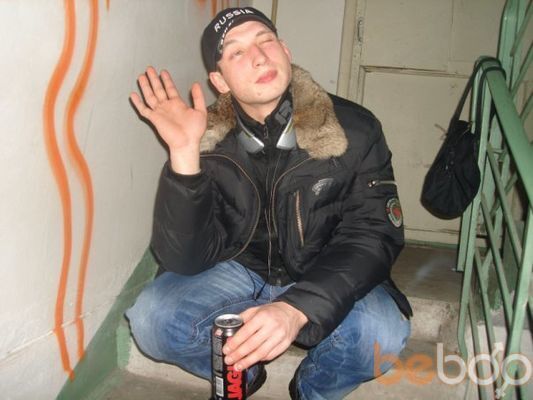 ���������� ������, ���� ������� �����, 38 ���, ������������ ��� ������, ����� � ���������, c�������� ���������