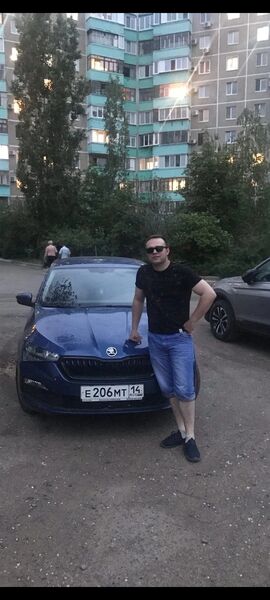  ,   Neptun, 27 ,   ,   