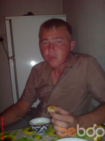  ,   Ruslan, 41 ,   