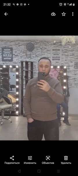  ,   Ali, 32 ,   ,   
