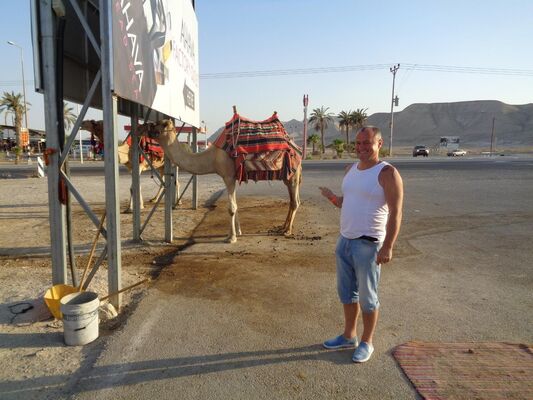  ,   Aleks, 47 ,   