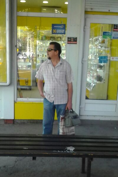  ,   Sergio, 61 ,   
