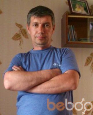  ,   Pavel, 50 ,  