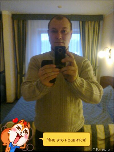  ,   , 44 ,  
