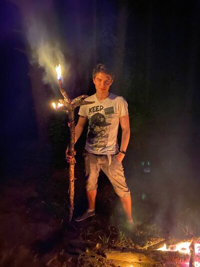  ,   Dmitry, 29 ,   ,   