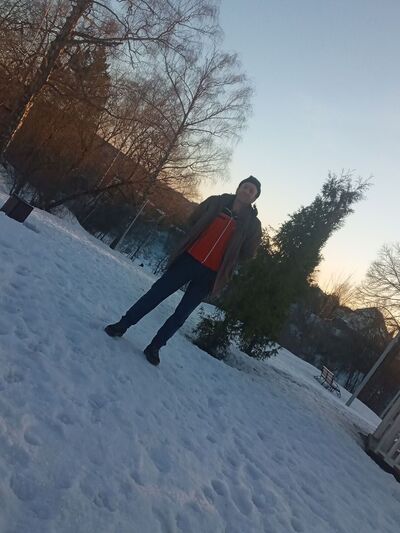  ,   Bilal, 47 ,   ,   
