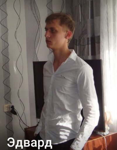  ,   Edvard, 32 ,   ,   , c 