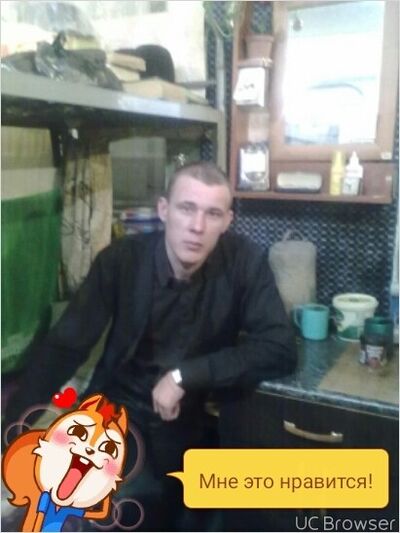  ,   Aleksandr, 40 ,   