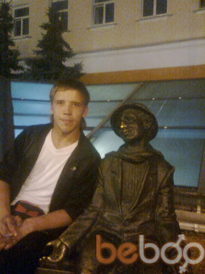 ���������� ������, ���� ������� ������, 35 ���, ������������ ��� ������