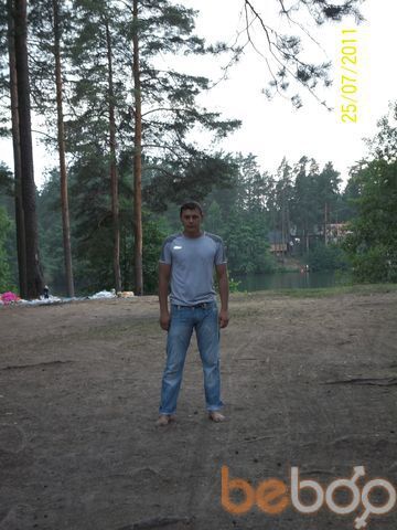  -,   Denis, 47 ,   