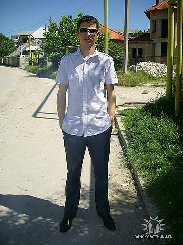  ,   Giovani, 29 ,   