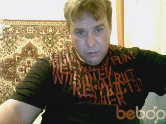  ,   Denis, 56 ,  