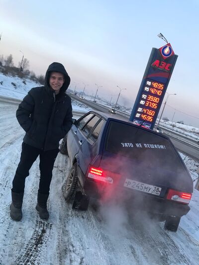  ,   Andrey, 24 ,   ,   , c 