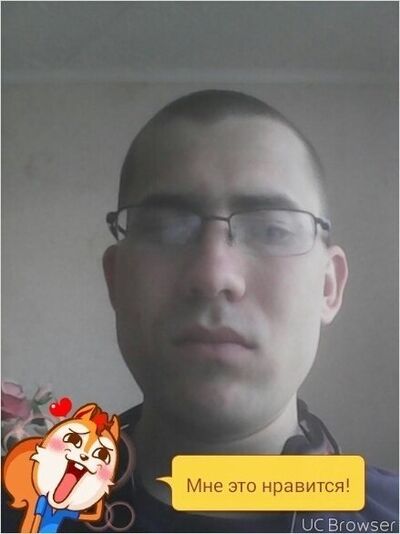  ,   Leonid, 32 ,   ,   , c , 