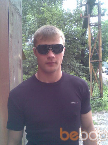  ,   Mishlen, 35 ,   