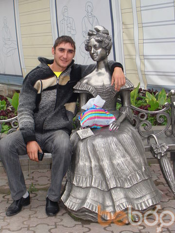  ,   Goga, 37 ,   