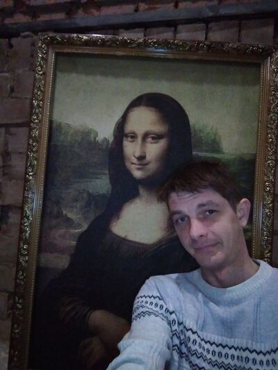  ,   SERGEi, 38 ,   
