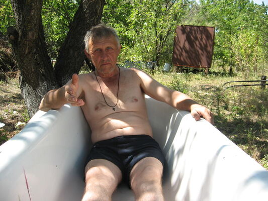  --,    57, 70 ,   