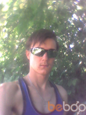  ,   Kolya, 32 ,   
