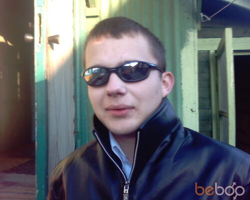  ,   Grandgarson, 39 ,  