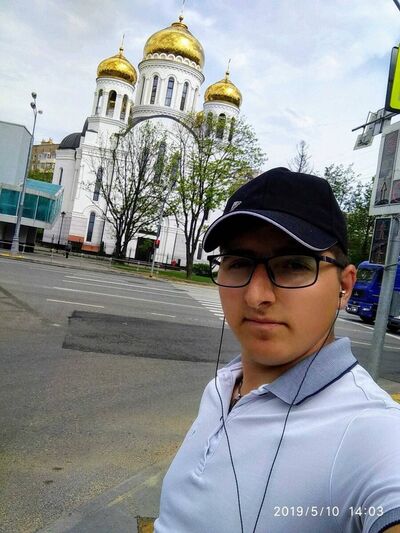  ,   Aro, 25 ,  