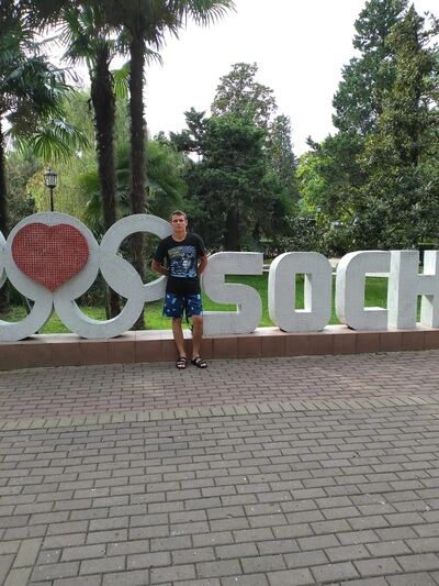  ,   Serg, 42 ,   ,   