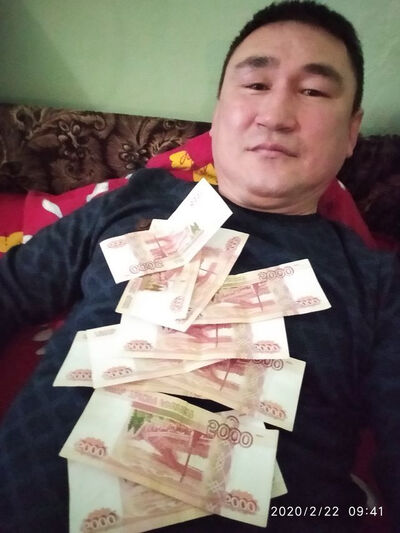  ,   , 48 ,  