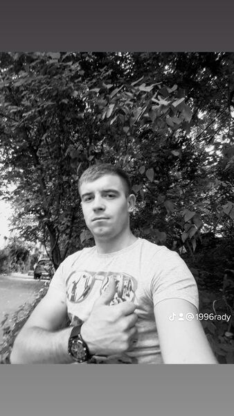  ,   Rady, 29 ,   ,   
