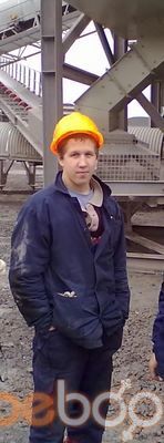 ���������� ������������, ���� ������� ���������, 34 ����, ������������ ��� ������, ����� � ���������, c�������� ���������