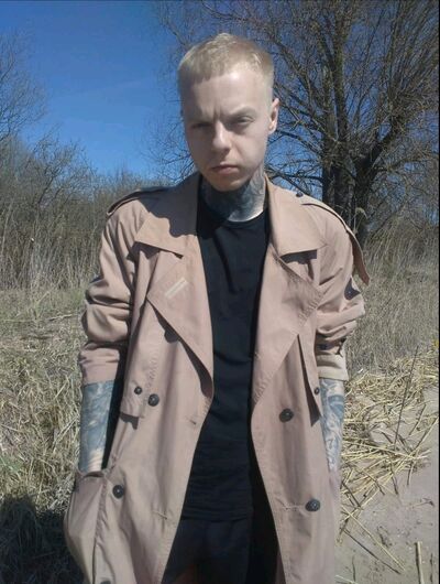  ,   Denis, 32 ,   , c 