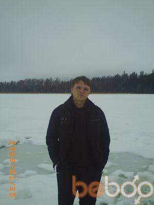  ,   Romik, 38 ,   