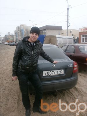 ���������� �����, ���� ������� ���������, 33 ����, ������������ ��� ������, ����� � ���������, c�������� ���������