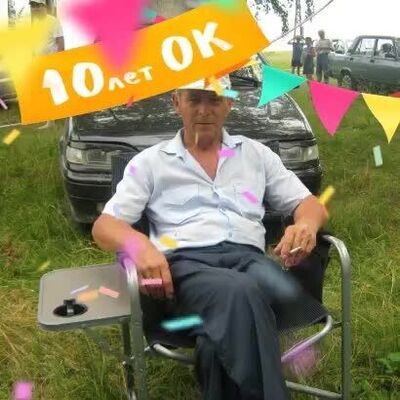 -,   , 65 ,   ,   , c 