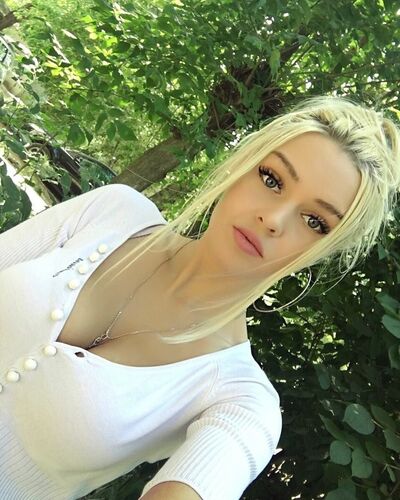  --,   Lora, 29 ,   ,   , c 