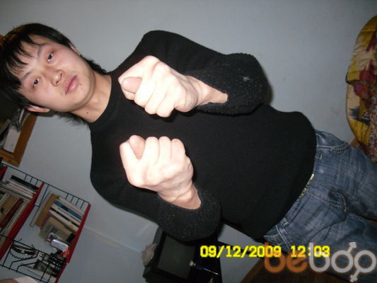  ,   , 38 ,  