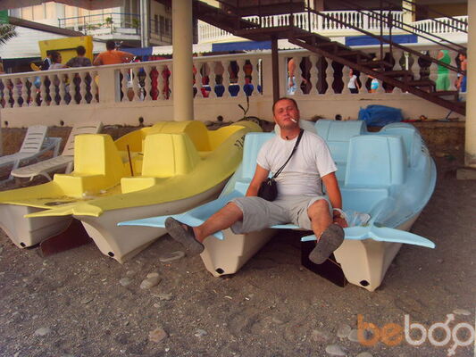  ,   Denis, 45 ,  