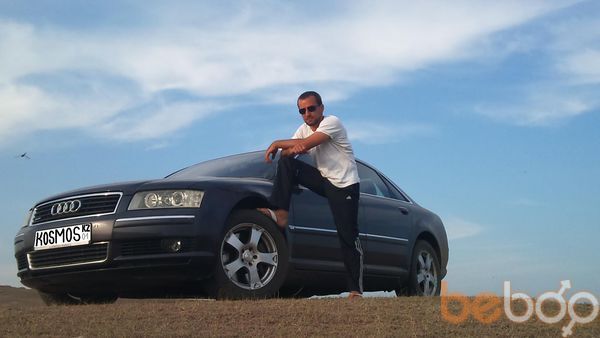  ,   Kosmos, 43 ,   