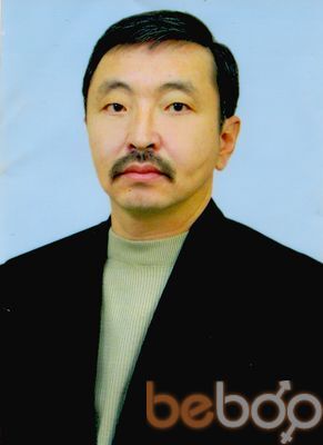  ,   Erbol, 70 ,   