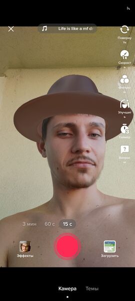  Szczecin Pogodno,   Davyd, 25 ,   ,   