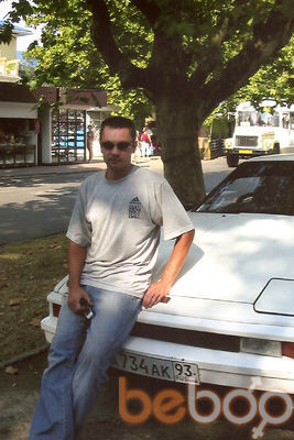 ���������� ����, ���� ������� �����, 51 ���, ������������ ��� ������, ����� � ���������, c�������� ���������, ���������