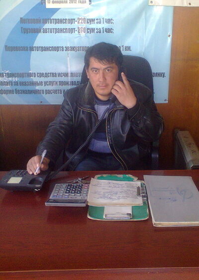  ,     , 41 ,   ,   , c , 