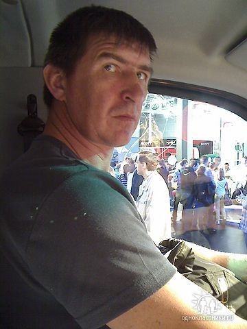  ,   , 52 ,   