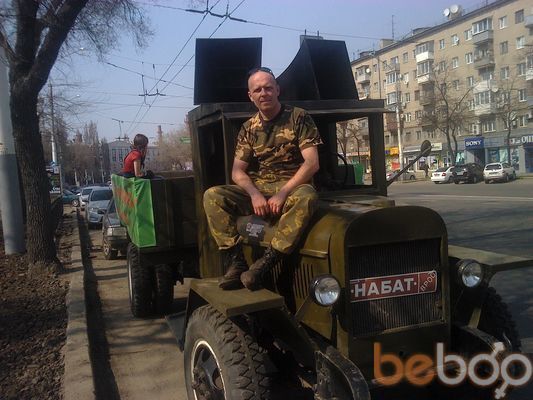  ,   Aleksandr, 49 ,   