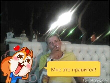  ,   Tasi, 51 ,   