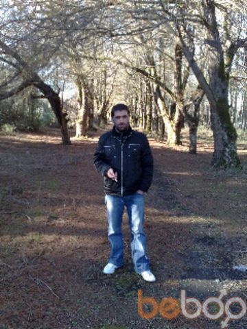  ,   Gega, 41 ,   ,   , c 