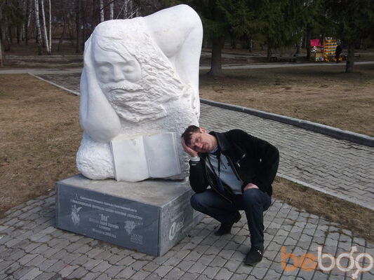  ,   Sashko1973, 51 ,   
