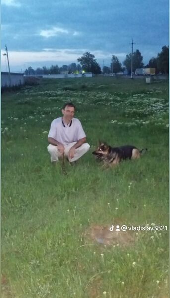  ,   Jdan, 47 ,   ,   