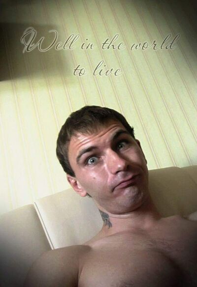  ,   Alexsey, 35 ,   