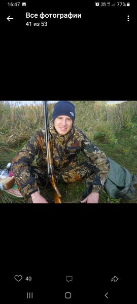  ,   Alexey, 41 ,   ,   